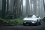 Polestar 3 Long Range Dual Motor AWD – miniatyrbilde 1