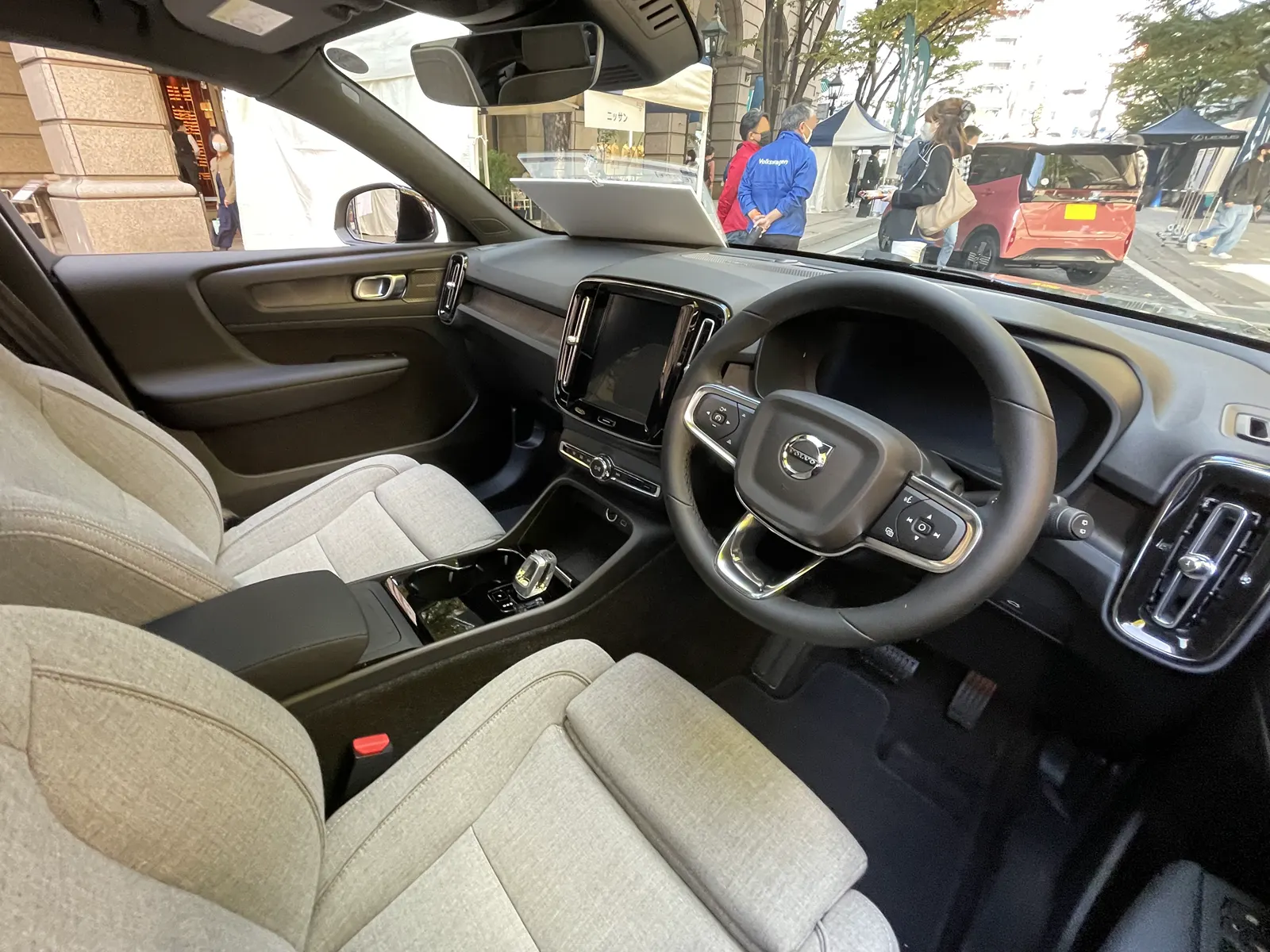 Volvo EX40 Twin Performance Ultra AWD – miniatyrbilde 6